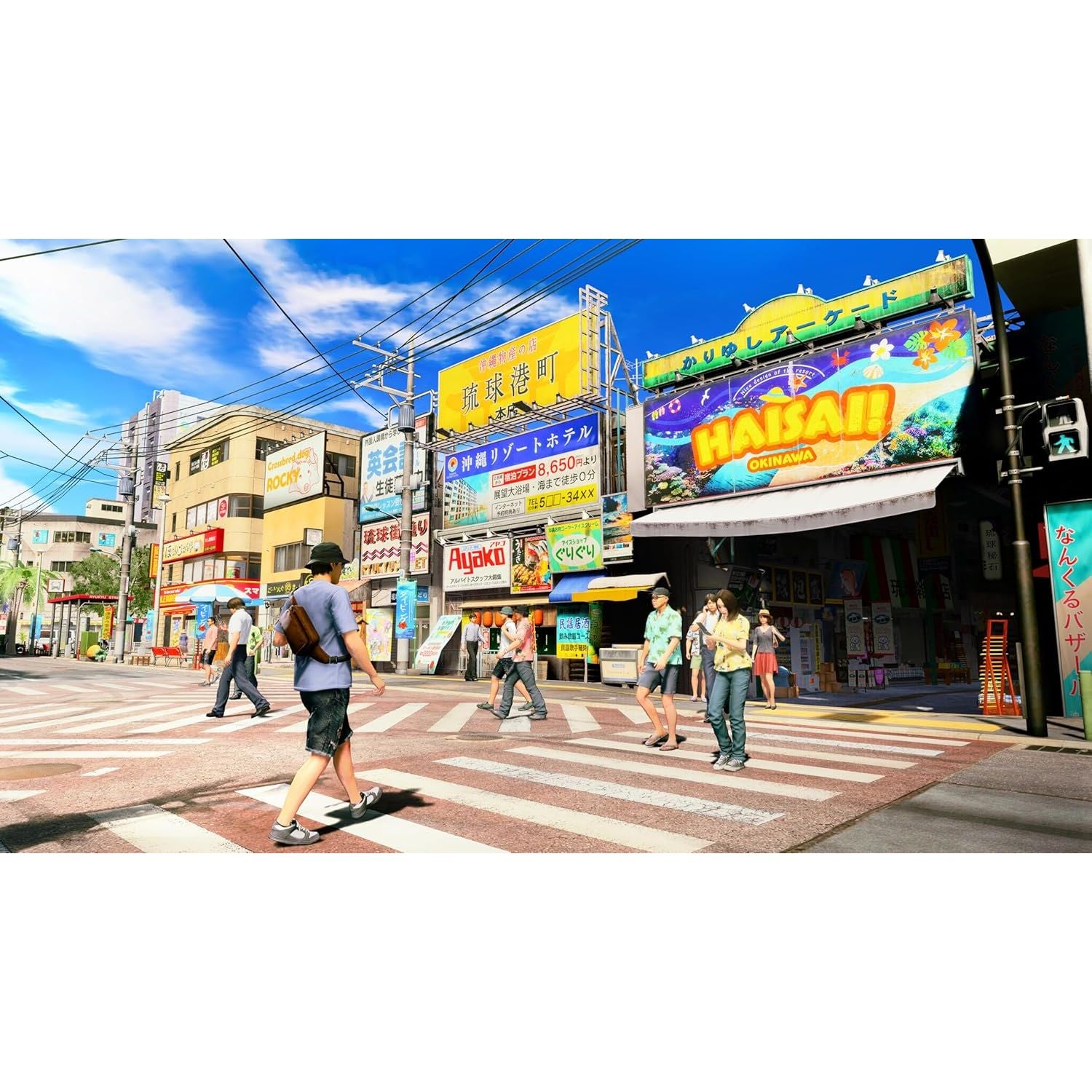Buy Nintendo,Yakuza Kiwami 3 & Dark Ties (Nintendo Switch 2) - Gadcet UK | UK | London | Scotland | Wales| Near Me | Cheap | Pay In 3 | Video Game Software